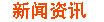 Ѷ
